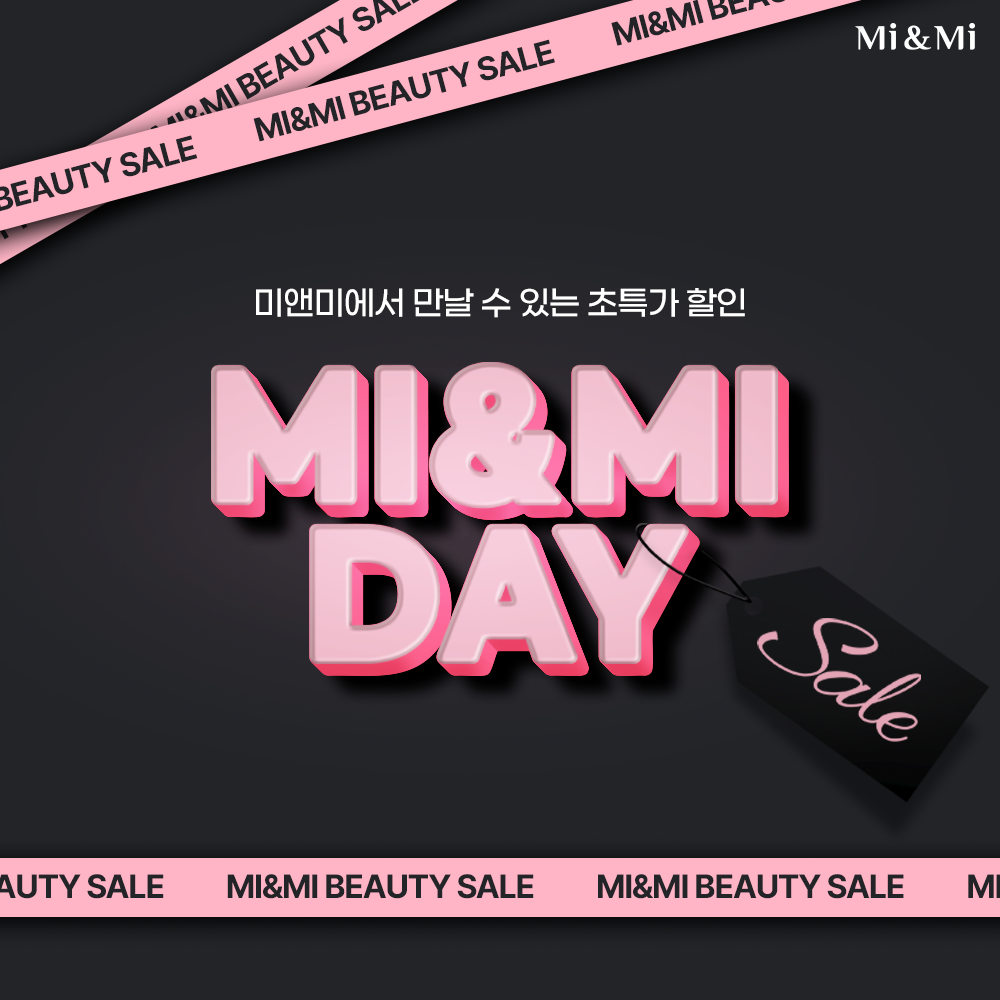 Mi&Mi DAY