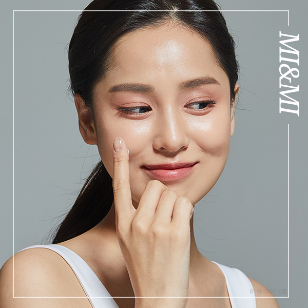 주름보톡스