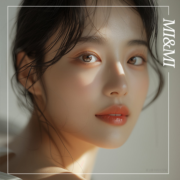 이벤트명